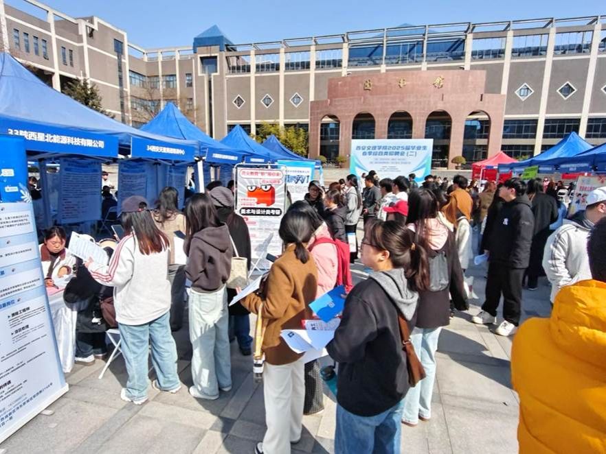 c23be667e3d808de5f5637f1ba1390c8